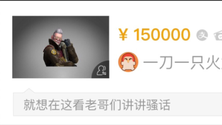 Bàn về những người bán thiên tài trên CSGObuff (4.0): “Ai hiểu thì tự nhiên hiểu”