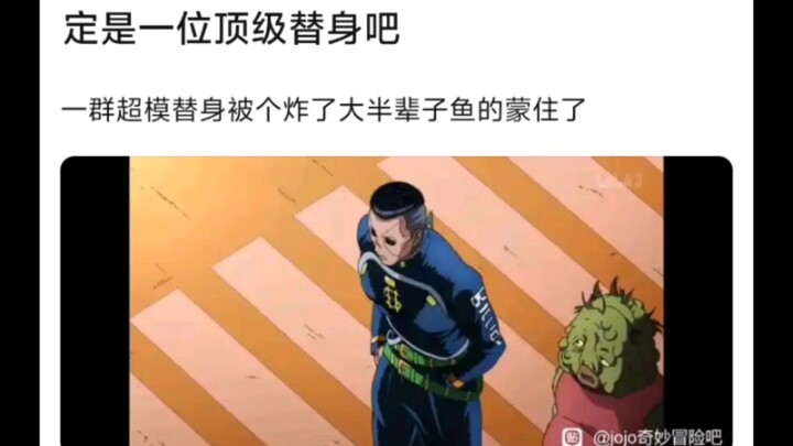 怎么看待胖重的死