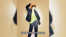 杨紫再登杂志封面身材颜值在线惹人爱温柔甜美胜过初恋