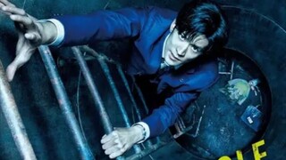 Manhole (Sub Indo)
