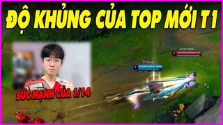 Khả năng xử lý tình huống của Top mới T1 là Zeus, Sức mạnh 1/14 - LMHT - LOL - Skin - Montage