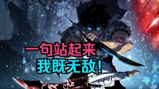 第3968~3969集！