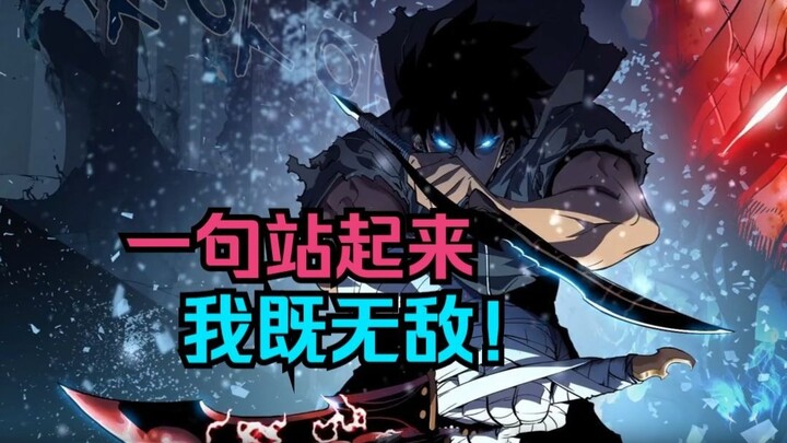 第3968~3969集！