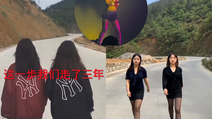 That year 13, bravely pursuing dreams