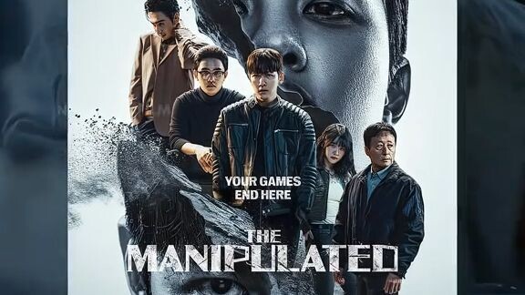 the manipulated Review FIlm horror 2025 - 2026 Tophorrormovie