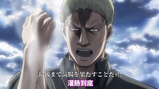 【配音/熟肉】看太多niconico动画的莱纳 冲击的南桐告白场面