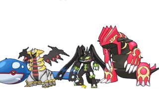 Who is the tallest Pokémon beast? (ranked from smallest to largest)