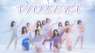 [Fengtian City Macaron] You are my VIOLETA - All members of Northeast IZ*ONE dance in unison