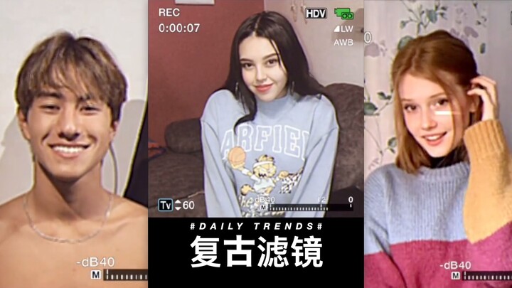 I heard this retro filter can show what Mom and Dad looked like when they were young ~ 📸