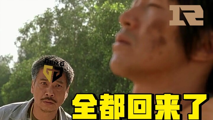 Taking on the elites! RNG back to form! LPL 2-1 start | Miller’s Match Recap: Group Stage Day 1