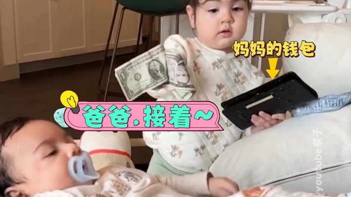 ลูกสาวที่ดื้อดึงจะให้เงินพ่อใช้ แม่🫠