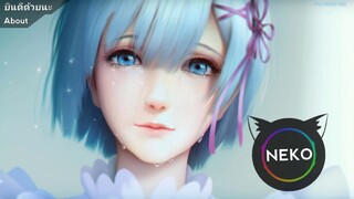 NightCore - ยินดีด้วยนะ