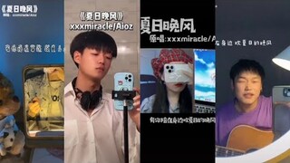 Gió đêm ngày hạ/夏日晚风||những bản cover nghe cực chill trên douyin