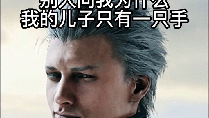 Khi người khác hỏi tôi tại sao con trai tôi chỉ có một tay