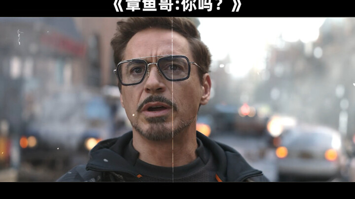 Tony Knows How to Dab: A Hilarious Roundup of Marvel’s Funniest Chinese Dub Moments