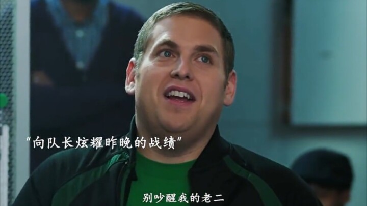 Wade Fa, anak ini tidak boleh dibiarkan hidup!