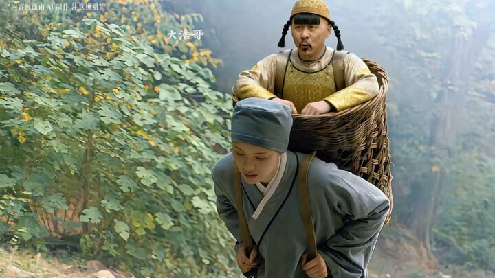 เขตสวนวัดกานลู่