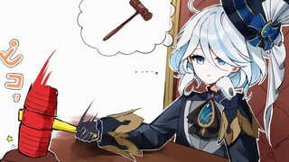 【原神】芙宁娜：这不是我理想的锤子啊！！！