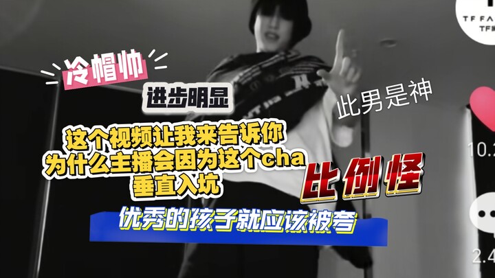 【تشانغ قوييوان مثل جيني】 يمكن لمعجبي قوييوان الدخول والاستمتاع