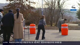 Unpredictable Family EP116