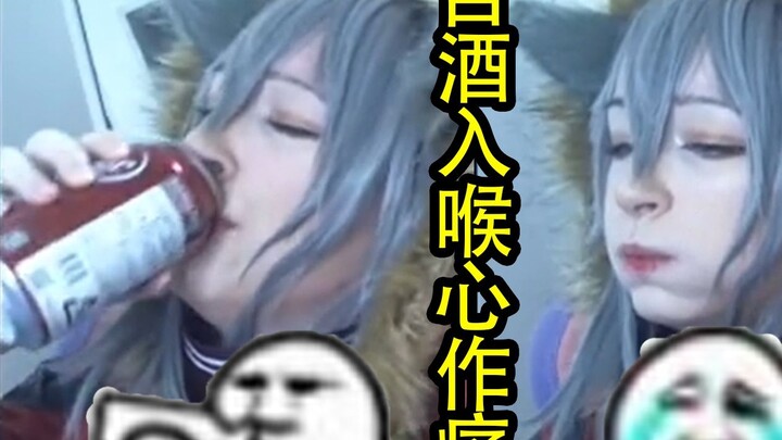 [Arknights / Cooked Meat] Miss Chuxue, who was beaten to tears by the crisis contract, was beaten by H6-3 again this time, keekihime