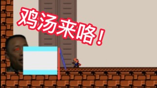 和鸡一起泡温泉是种什么体验？