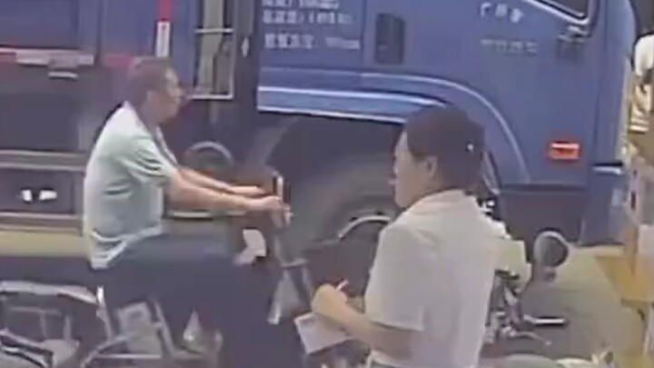 这算是犯罪吗？