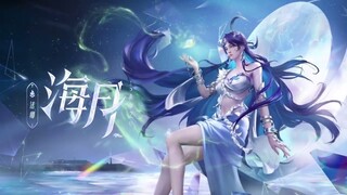 Tướng mới Hải Nguyệt - Vĩnh Dạ Chi Tâm