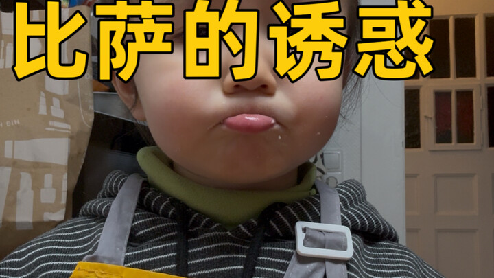 Lần đầu thử pizza tỏi non, ngon tuyệt! Vlog ăn uống của Tiểu Toan Miêu lại bắt đầu rồi (theo dõi thê