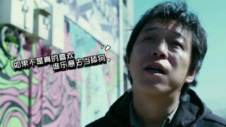 送给败犬与舔狗：往事从未如烟，成长也并没有释然，因为我从未后悔爱过你