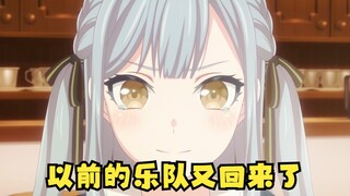 祥子：以前的村子又回来了！