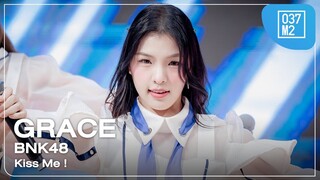 BNK48 Grace - Kiss Me! @ 𝗕𝗡𝗞𝟰𝟴 × CGM48 𝗥𝗼𝗮𝗱𝘀𝗵𝗼𝘄 𝗠𝗶𝗻𝗶 𝗖𝗼𝗻𝗰𝗲𝗿𝘁 [Fancam 4K 60p] 240407