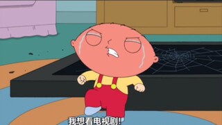 Red warm dumplings stewie cute pinch