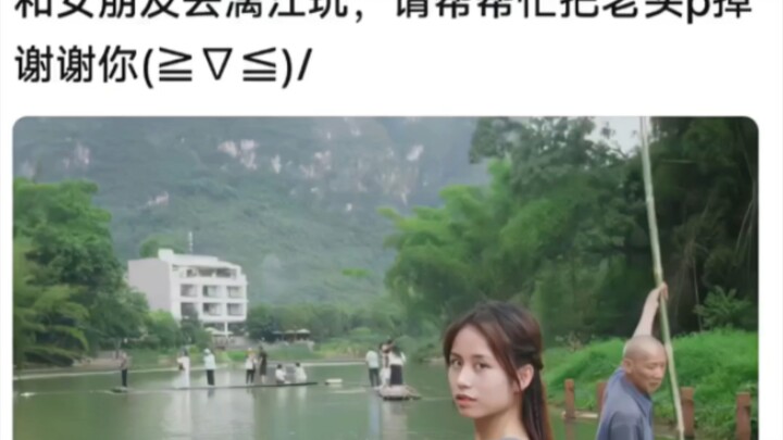今日没品沙雕图【第五十六期】