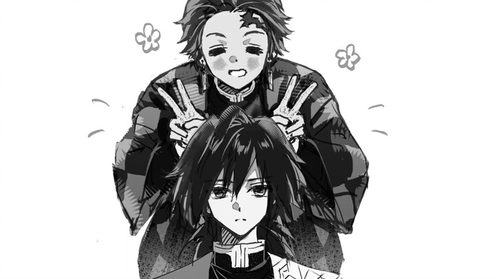 【يي تان】 التبادل