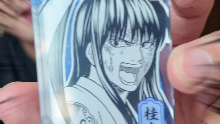 Gintama's first battle! The results feel okay...