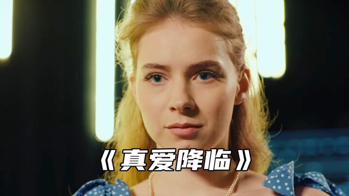 “女人一定要捍卫自己的尊严和底线”
