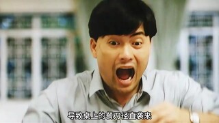 这对龙凤胎有点诡异，一有机会就想要除掉父亲！《再世追魂》