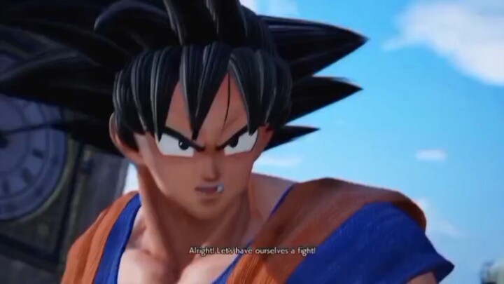 goku