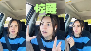 ตื่นยากใช่ไหม⁉️ ลองเปลี่ยนนาฬิกาปลุกเป็นเรื่อง "แฟนธ่อมออฟเดอะโอเปร่า" สิ‼️