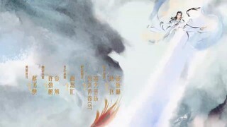The Last Immortal (2023) ตำนานรักผนึกสวรรค์ EP 20 [ซับไทย]