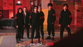 Nghệ thuật săn quỷ và nấu mì (phần 2 End Season 2) thuyết minh