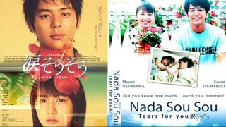Nada So So - รักแรก รักเดียว รักเธอ (2006)