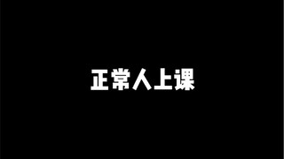 搞经济真的是这样搞的吗？