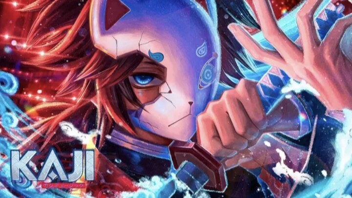 [Chinese Translation | Demon Slayer: Mugen Train Arc] Falsehood | Giyu Tomioka, Water Hashira | Kaji