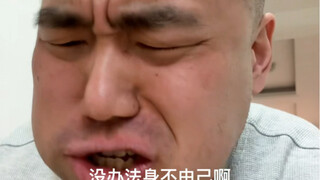 Đừng trách tôi, tôi không ăn nên cô ấy đã bóc vỏ cho tôi.