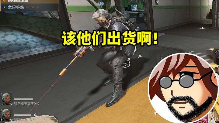 Old Fei Yu’s live stream hits two hilarious “bee doctor” mice—singing and searching as they crack up