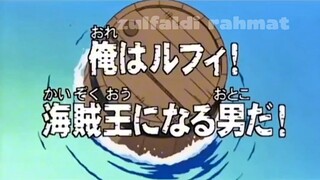 one piace episode 1
