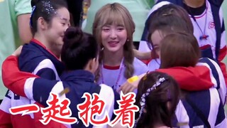 【硬糖少女303】结束时一起围着转圈圈的小糖人！太可爱了，团魂满满！