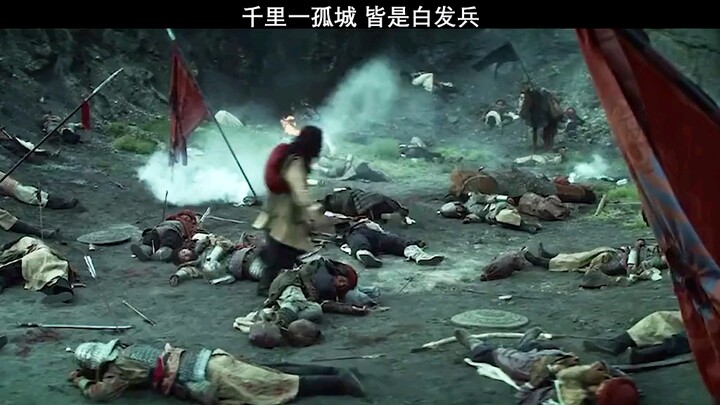 Ribuan tentara membela satu kota terpencil, semuanya prajurit berambut putih ……